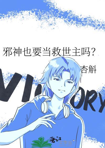 [足坛]仁仁吸猫