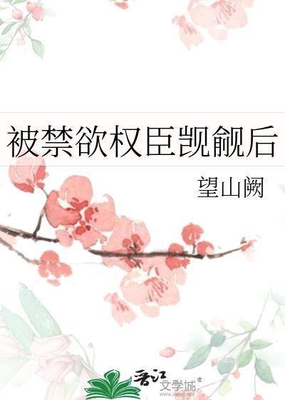 [足球]歪芮古德