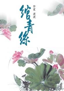 人在主角团，亲爹是反派boss