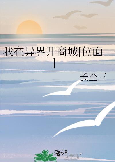 宦郎gb