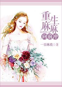 恭喜获得双生守护灵[无限]