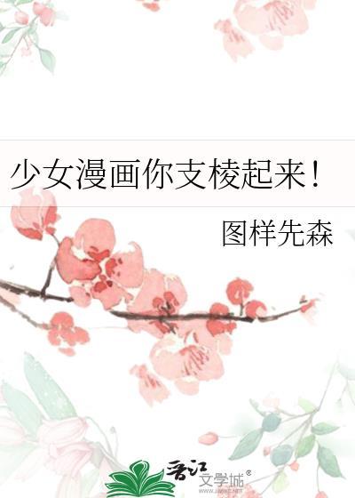 香烟与警枪[刑侦]