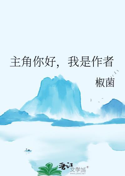 只有烟花知道