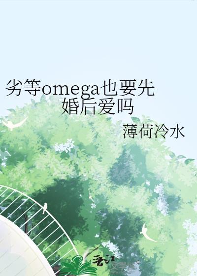 [综名著]19世纪财务自由