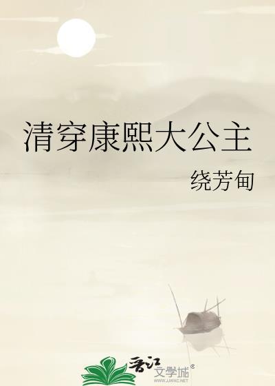 反派结盟计划