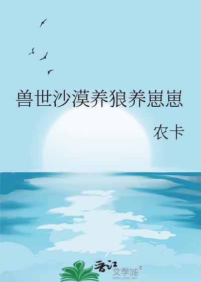 谢邀，我下凡后在人间爆红了