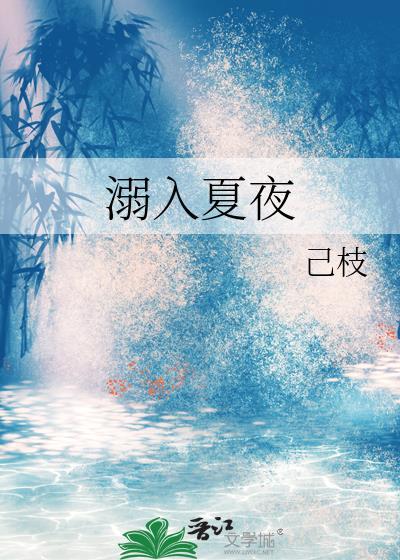 我们医院又又穿了