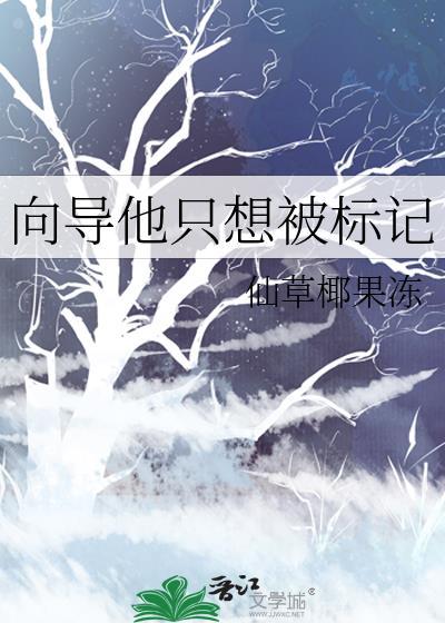 玉殿春浓