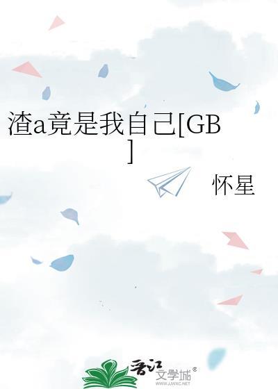 情随你动