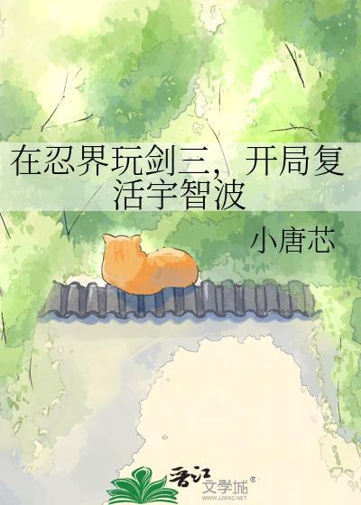 动心则乱