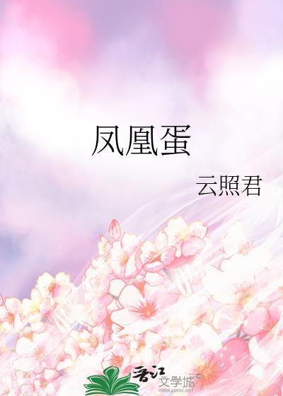 朋友你是在搞事