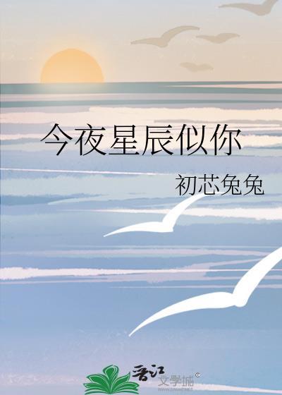 疯菩萨
