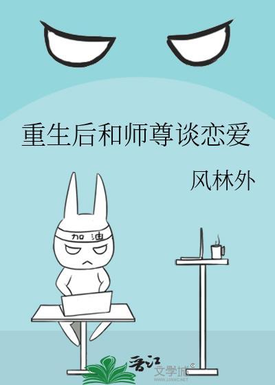 我和闺蜜，恶婆婆！[八零]
