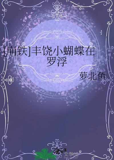 生活不易，被迫卖艺[娱乐圈]