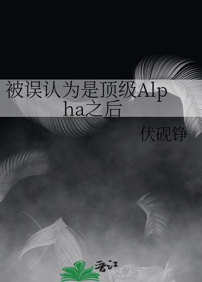 梦回十里洋场