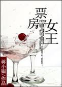 洪荒小情侣种植指北