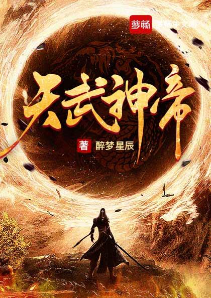 女总裁的全能兵王