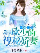 我靠卡牌重著华夏文明
