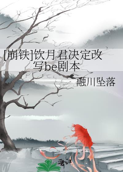 撩到你心动
