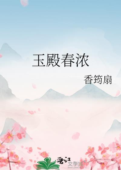 交易师的游乐园