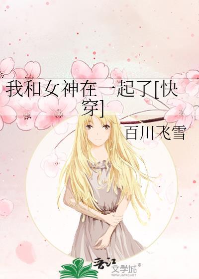 当陪玩萨摩耶遇上德牧
