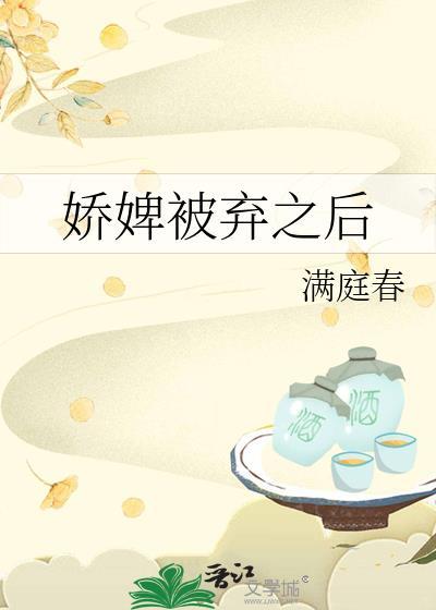 星际咸鱼日常