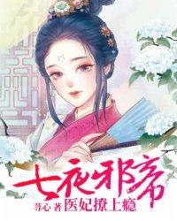 不想和你谈恋爱[快穿]
