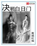 千玑图