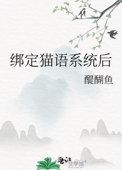 重生之将军太难追