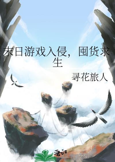离婚后前妻她追悔莫及
