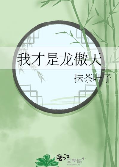 荒野求生指南