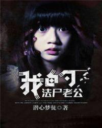 禁止觊觎禁欲系beta