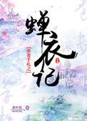 拯救世界？我是专业的！[快穿]
