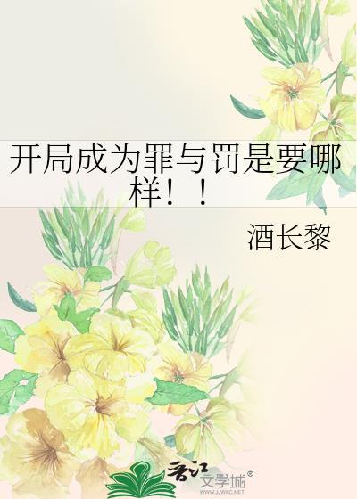 浮灰