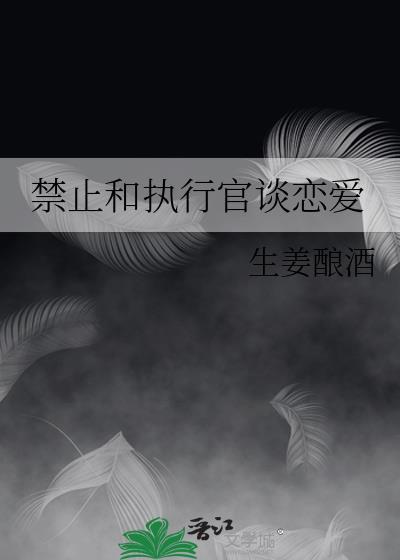 吃瓜直播间[玄学]