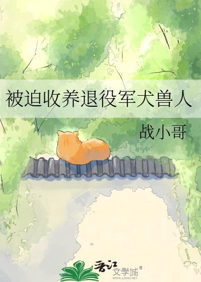 卷王在末日大学杀疯了
