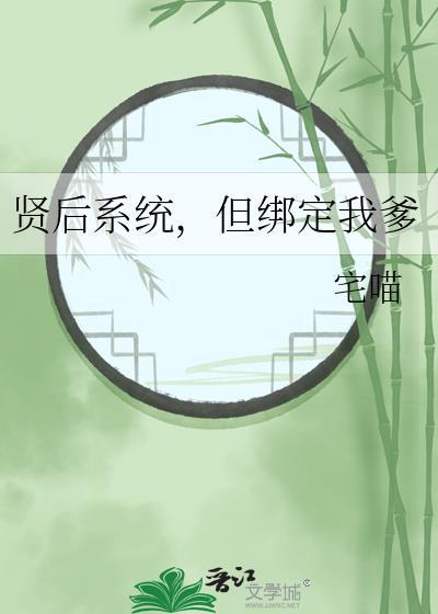 掠春潮