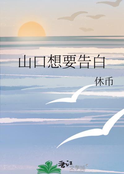 伟大航路星灵物语