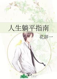 好像有点太迷人了[快穿]