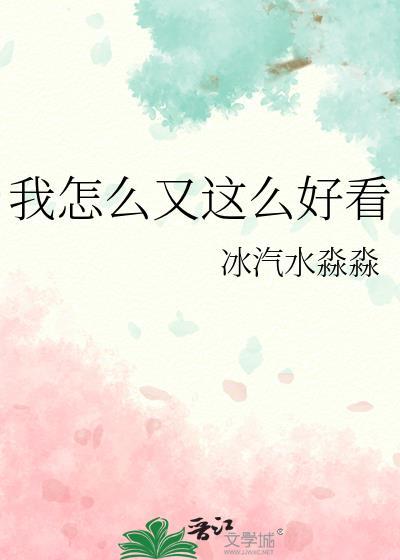 有困难你找警察啊