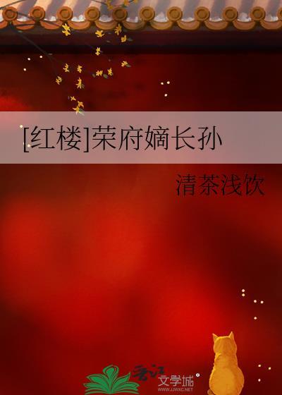 穿进自己写的小说后把自己上交了[快穿]