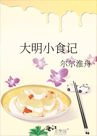 让你们无剧本可走（快穿）