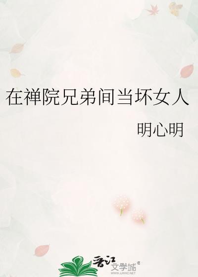 年代文漂亮作精高嫁日常