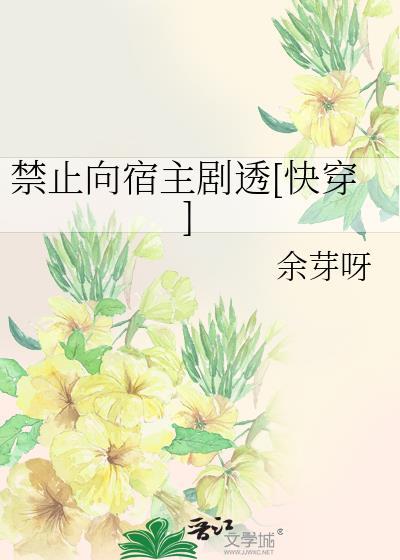 无声海