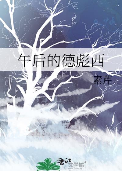山洞穿未来，但是监狱