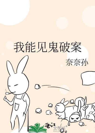 荒野荆棘
