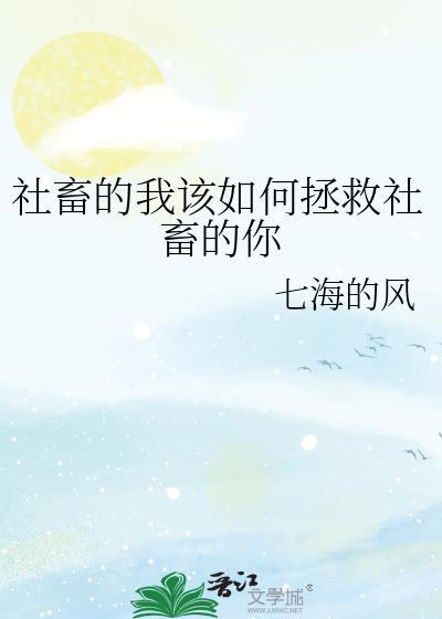 死遁后成为柯学白月光