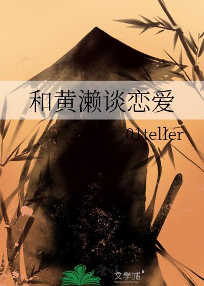 白月光只想种田(快穿)